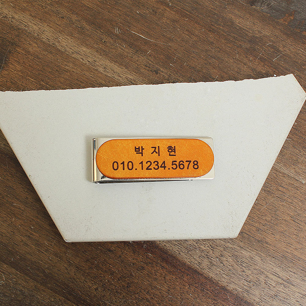 천연 가죽 네임택 요가매트 이름표 클립형 각인 가능 이미지 7