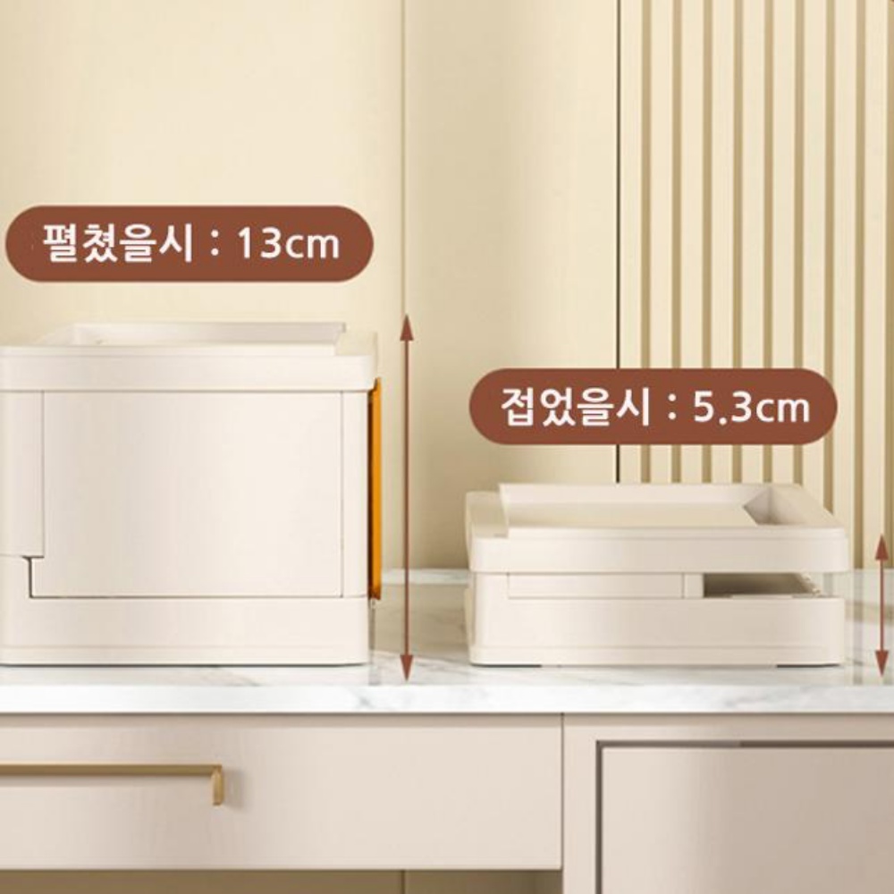 아일랜드식탁정리 영양제수납 보관함 주방수납정리함 - 상세 이미지 4
