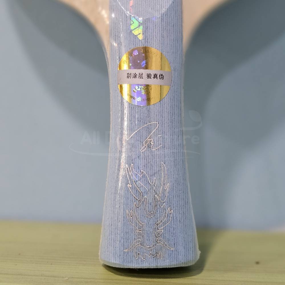 선수용탁구라켓 마롱사용 오리지널 DHS 허리케인 롱5 골드 FL - 상세 이미지 2