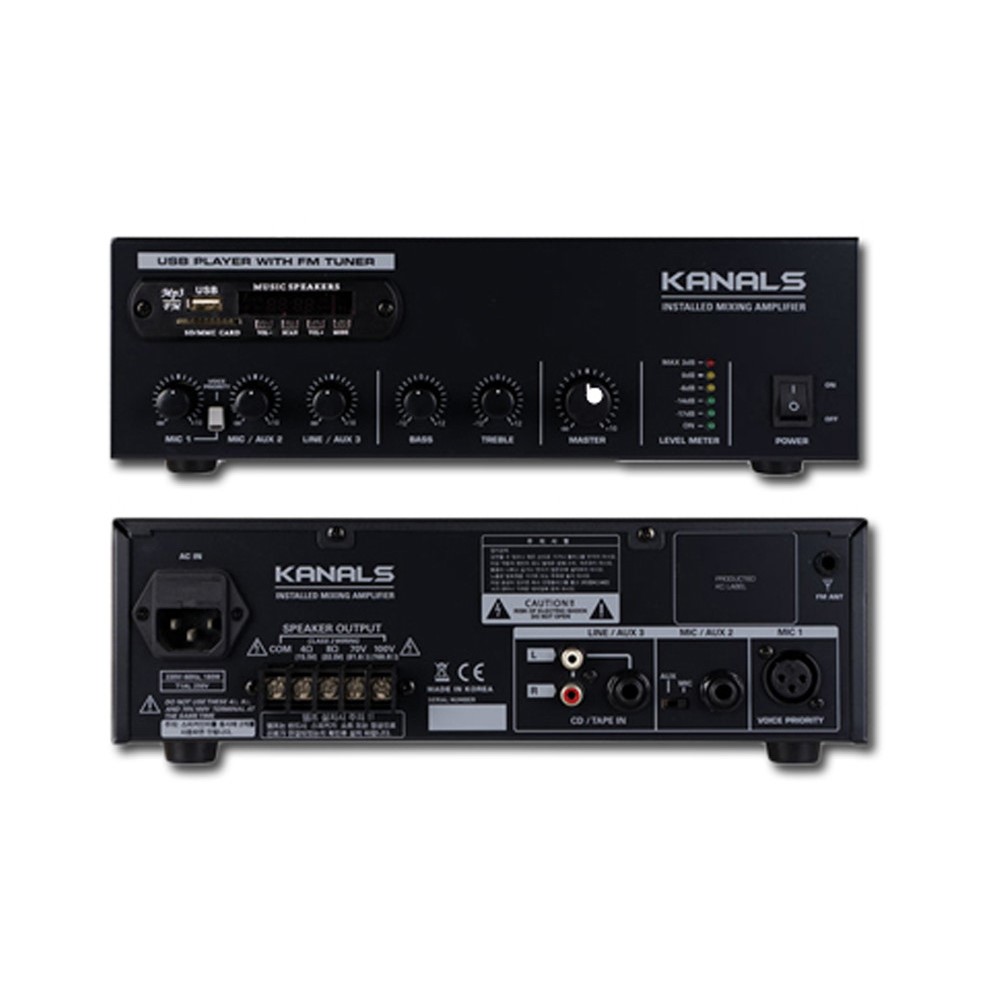 카날스 BKH-100 매장용앰프 하이임피던스 카페 업소 방송용 앰프 BKH100 이미지 2