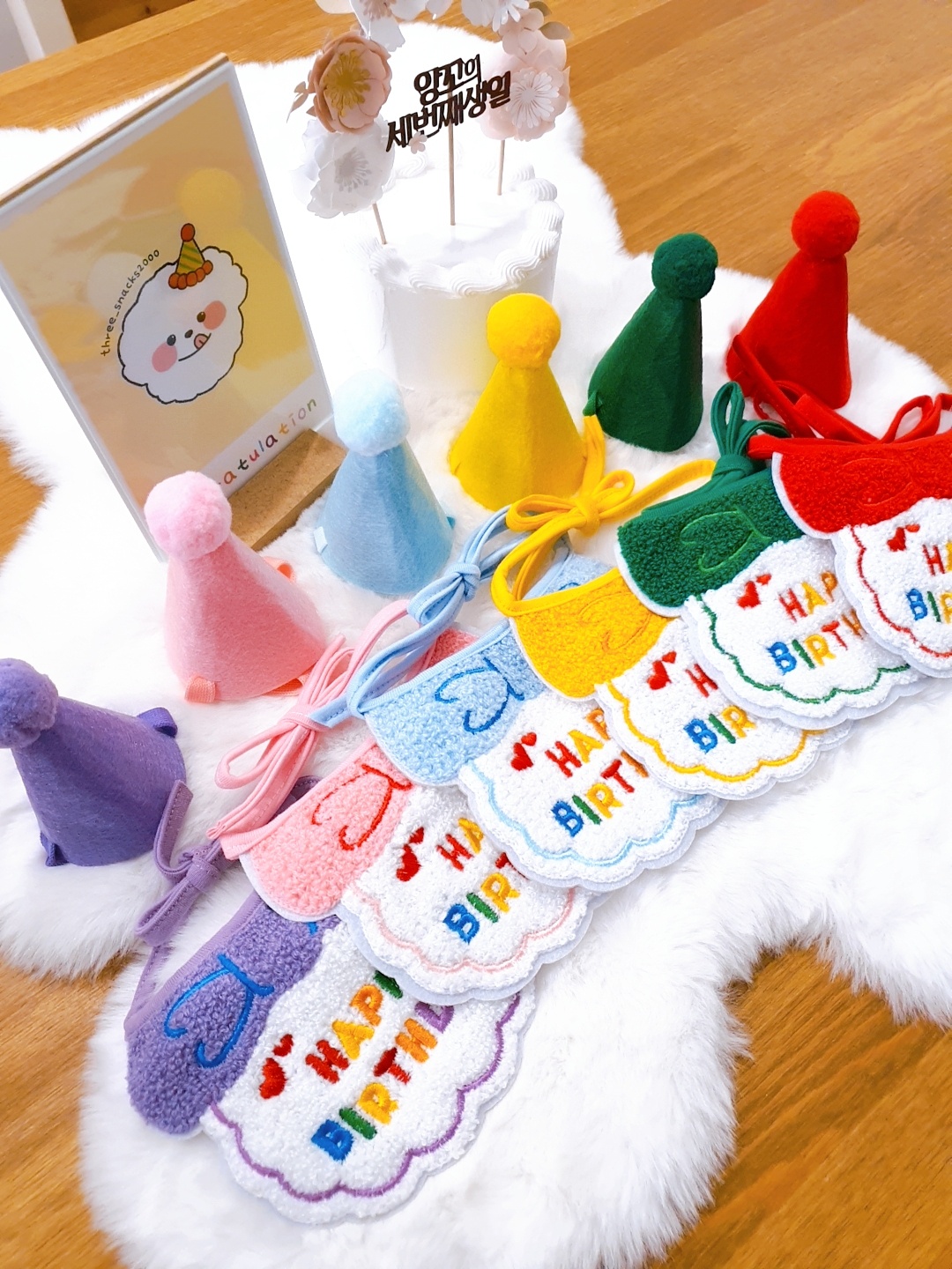 강아지 생일 파티 케이프 고깔모자 세트 고양이 생일턱받이 - 상세 이미지 2