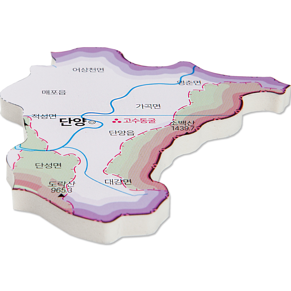 대한민국 행정구역 지도 퍼즐 한국 지리교구 구매팁 교육용 교구