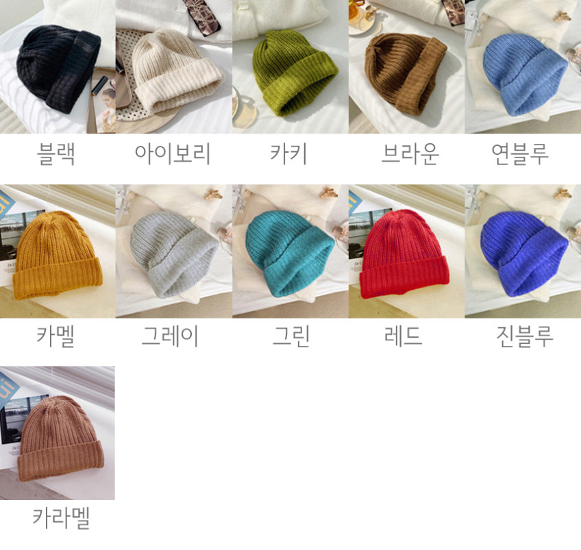 남자 비니 여성 비니모자 빅사이즈 겨울 대두 모자 판매처 상세 정보 이미지 2