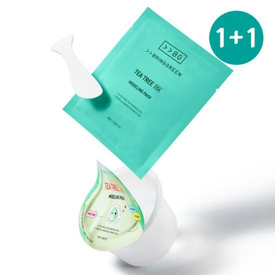 [1+1] 브링그린 모델링 팩 28g - 상세 이미지 4