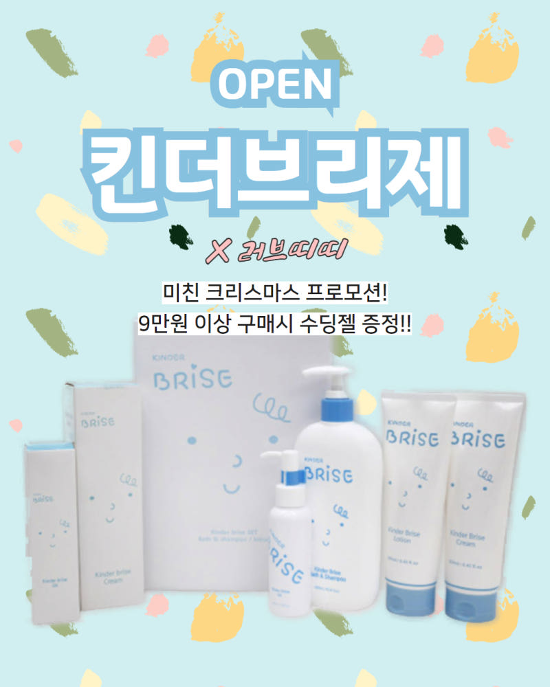 https://shop-phinf.pstatic.net/20231211_155/1702278714888CoX9e_JPEG/103414494601844323_1658187175.jpg?type=o1000