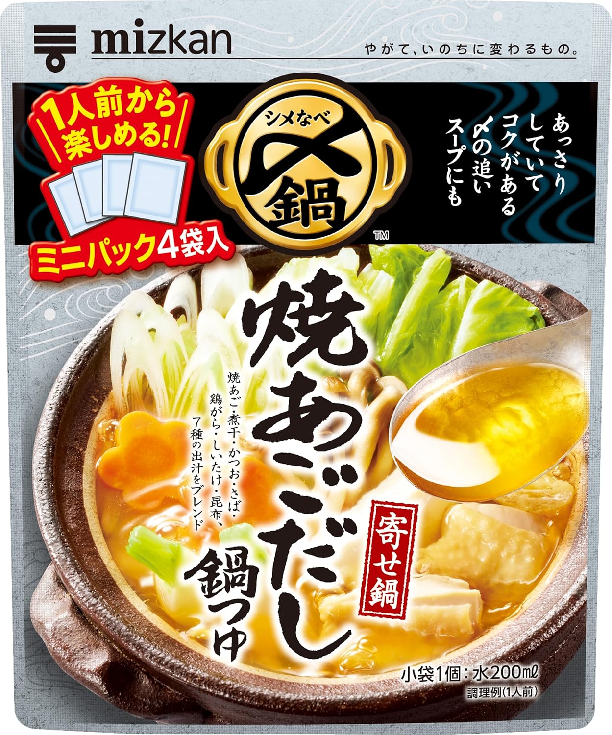 【해외】 MITSUKAN 미츠칸 미쯔칸 아고다시  나베모토 미니팩 3개세트