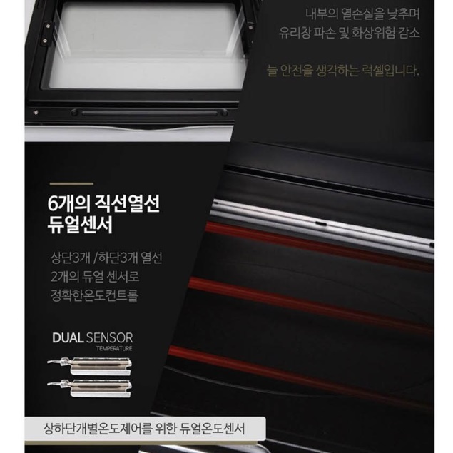 대용량오븐 베이커리오븐 카페용 제빵용 로터리 업소용전기오븐