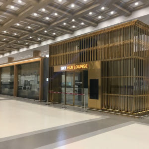 서울 김포공항(GMP): 스카이허브 라운지 입장 솔직 후기 | 실사용자 리뷰 분석 - 상품 이미지 1