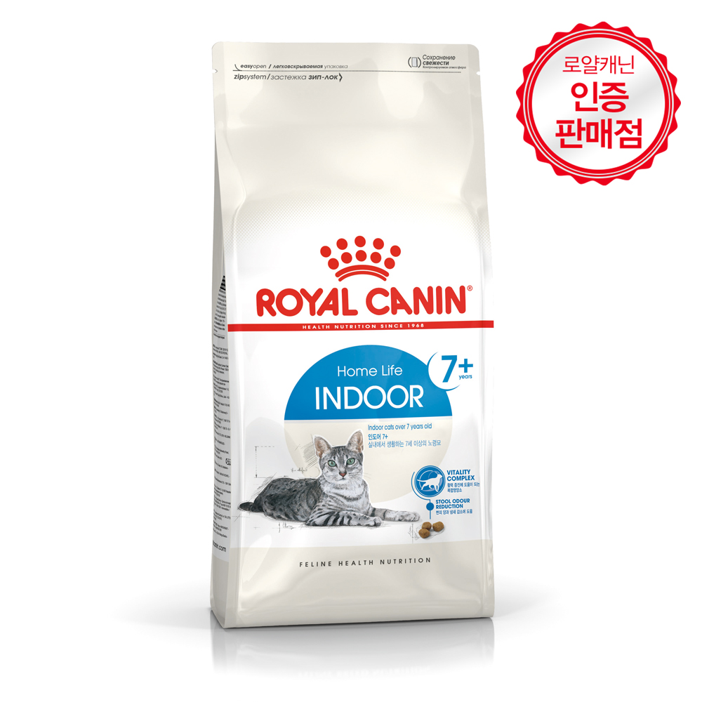 [유통기한 2027.05.15] 로얄캐닌 캣 인도어 7세이상, 3.5kg, 1개