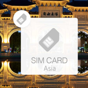 아시아 13개국 무제한 데이터 유심칩 | 한국공항 수령 솔직 후기 | 실사용자 리뷰 분석 - 상품 이미지 1