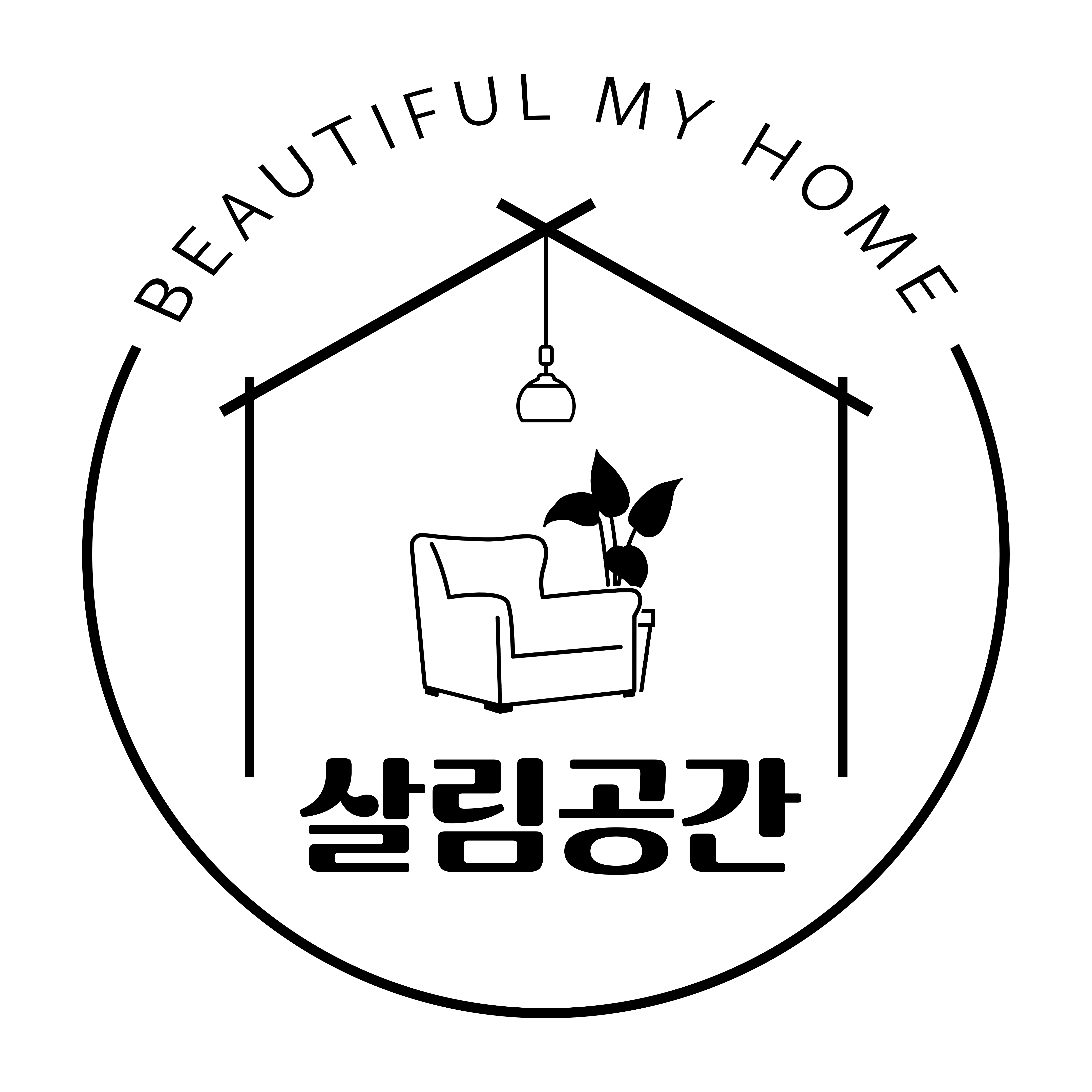 살림공간 스토어 로고