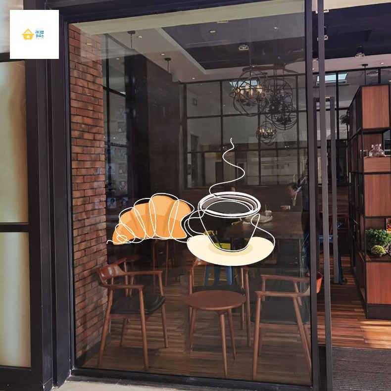 커피 글씨 커피잔 레터링 윈도우 창문 COFFEE 유리 스티커 시트지 카페 - 상품 이미지