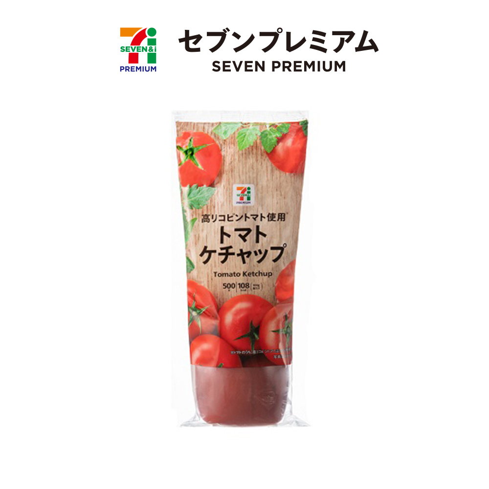 일본 세븐일레븐 프리미엄 편의점 토마토 케첩 500g : 플라자재팬
