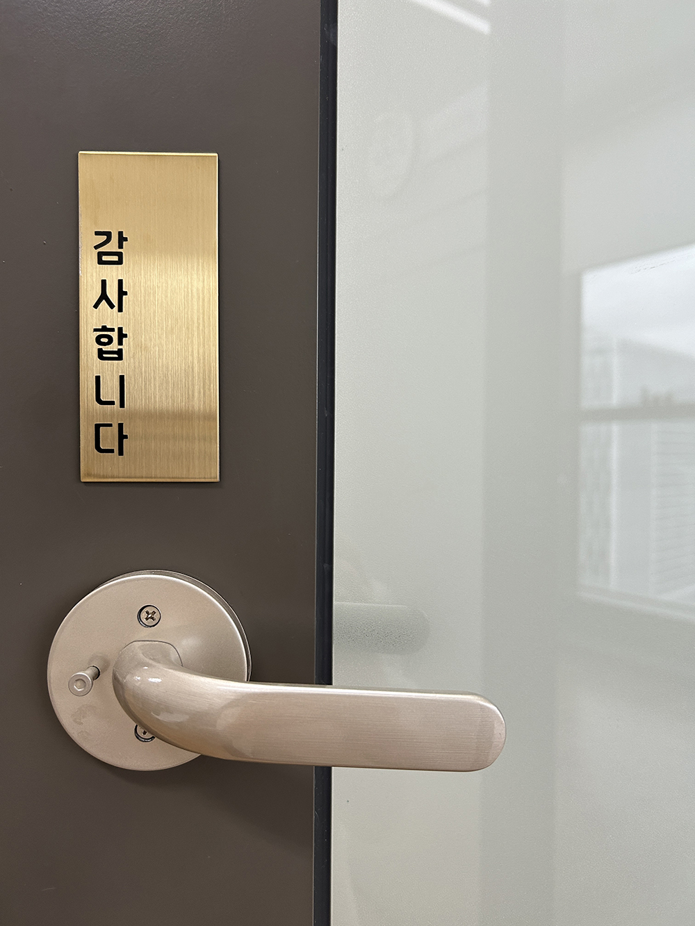 어서오세요 감사합니다 미시오 당기시오 당기세요 push 고급스텐 금속 고정문 - 상세 이미지 3