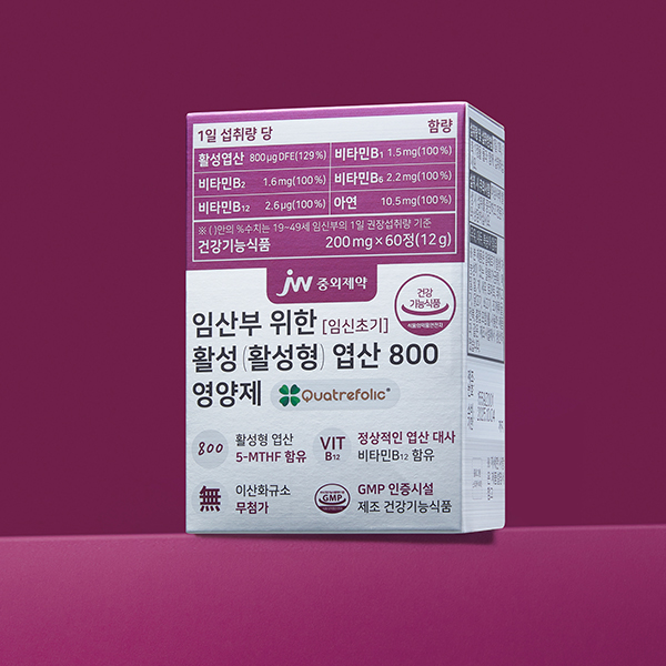 JW중외제약 임산부 위한 임신초기 활성 활성형 엽산 800 영양제 60정, 5개 - 상세 이미지 3