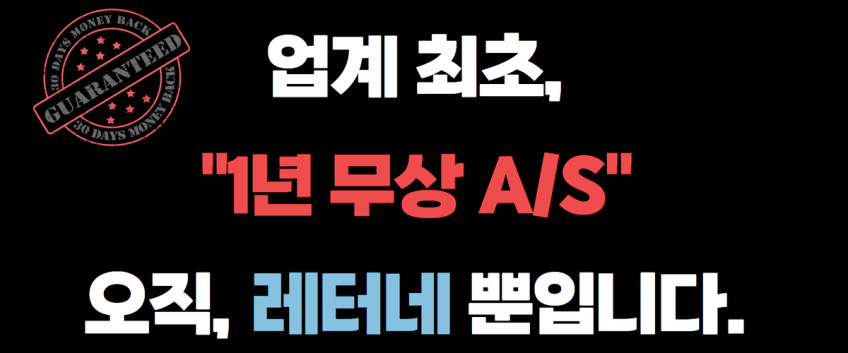 레터네 차이슨 헤어 드라이기 BLDC 미용실 CS2026 PRO 단일노즐 판매처 상세 정보 이미지 1