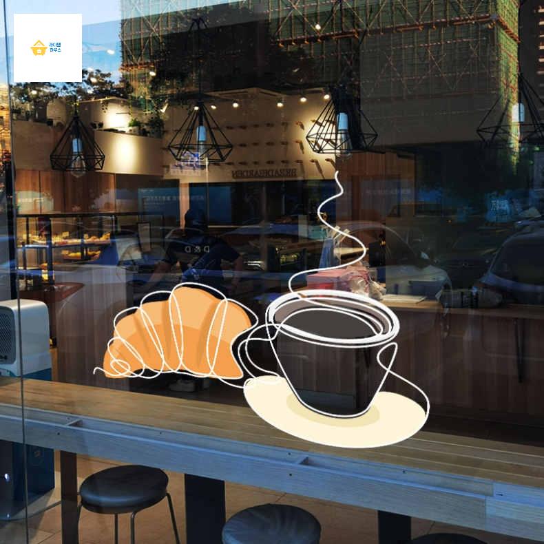 커피 글씨 커피잔 레터링 윈도우 창문 COFFEE 유리 스티커 시트지 카페 - 상세 이미지 3