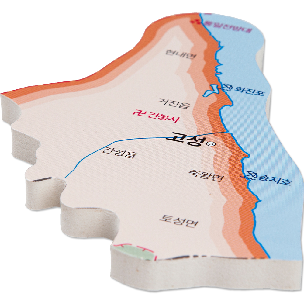 대한민국 행정구역 지도 퍼즐 165pcs 통합 사회 한국 지리 교과 교구 이미지 2