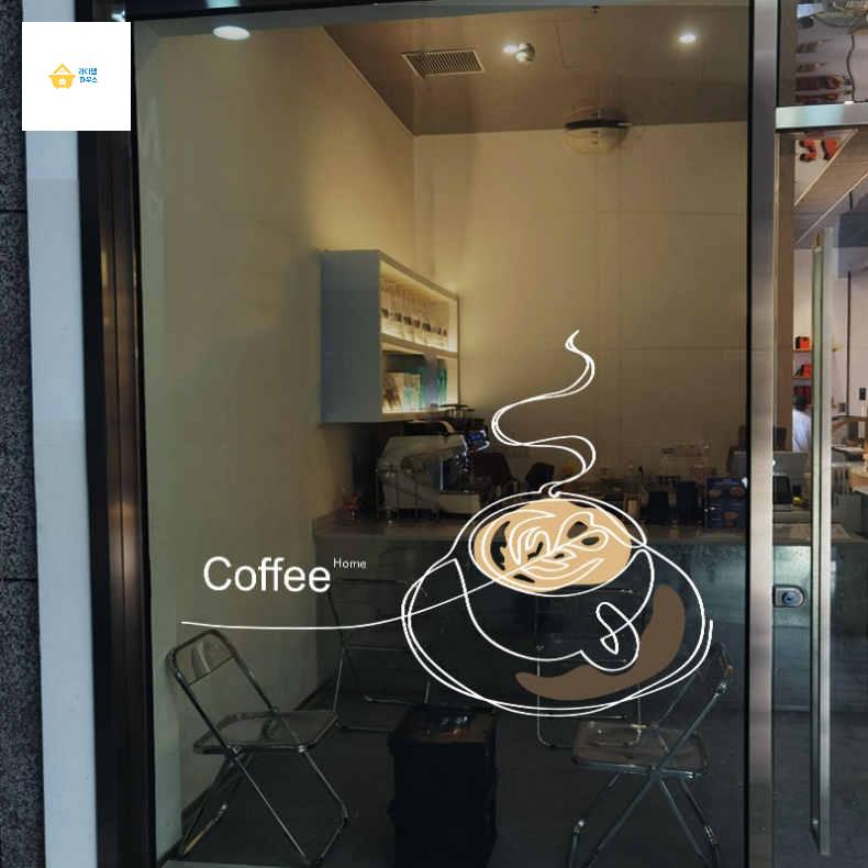 커피 글씨 커피잔 레터링 윈도우 창문 COFFEE 유리 스티커 시트지 카페 - 상세 이미지 4