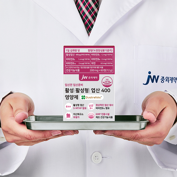 JW중외제약 임신전 임신준비 활성 활성형 엽산 400 영양제 60정, 6개 - 상세 이미지 2