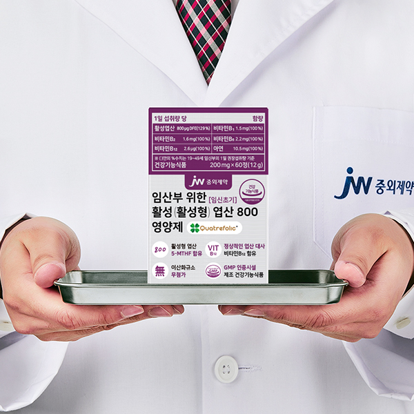 JW중외제약 임산부 위한 임신초기 활성 활성형 엽산 800 영양제 60정, 5개 - 상세 이미지 2