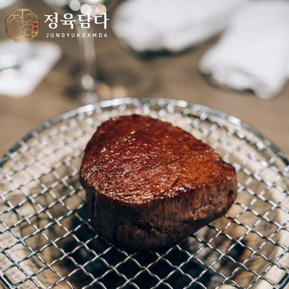 마장동 소고기 안심 스테이크 냉장 국내산 도매 헬스 통 - 상세 이미지 3
