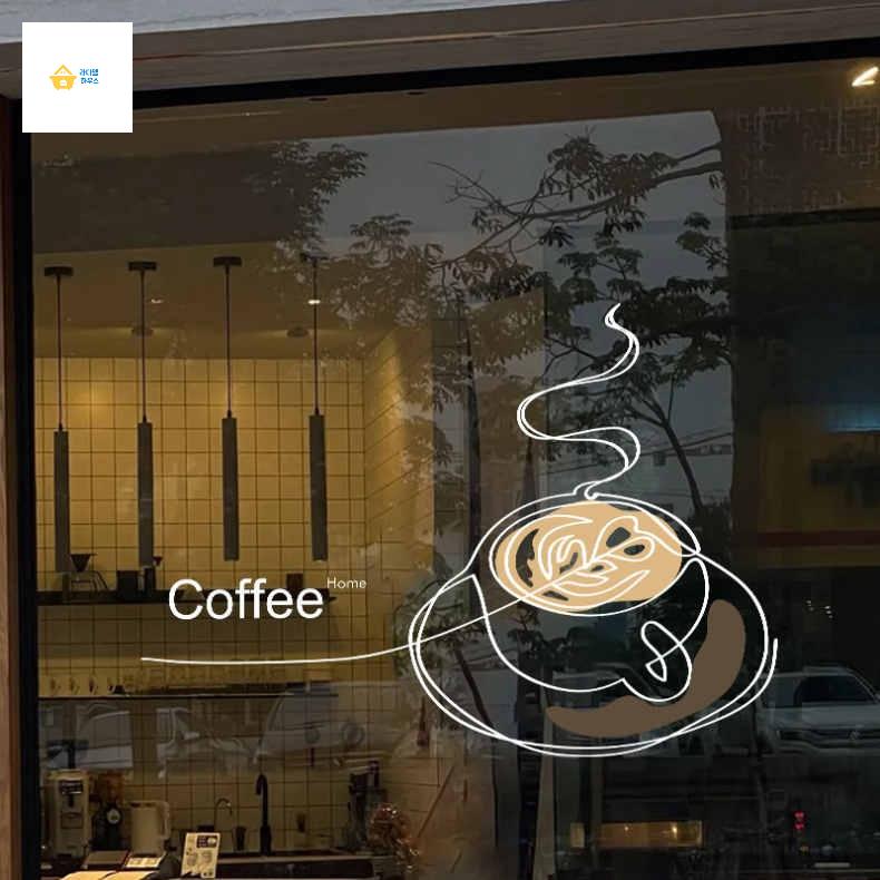 커피 글씨 커피잔 레터링 윈도우 창문 COFFEE 유리 스티커 시트지 카페 - 상세 이미지 2