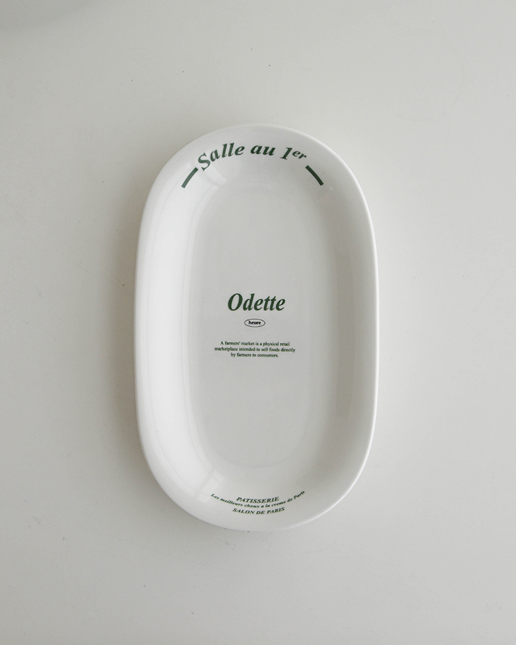 오데뜨 그린 레터링 오벌 플레이트 사각접시 (CMD0003) - 상세 이미지 2