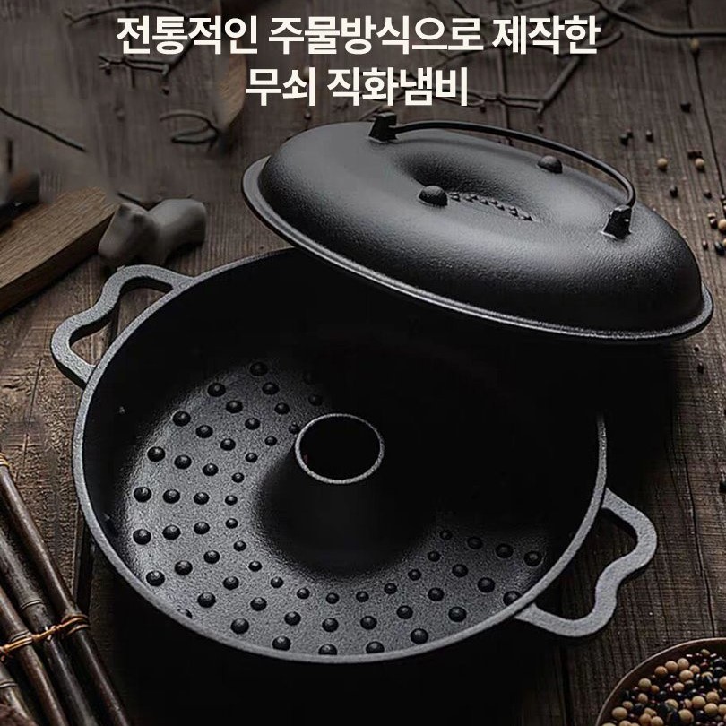 집에서 군고구마 냄비 직화 조리용 인덕션 굽는 무수분 - 상세 이미지 3