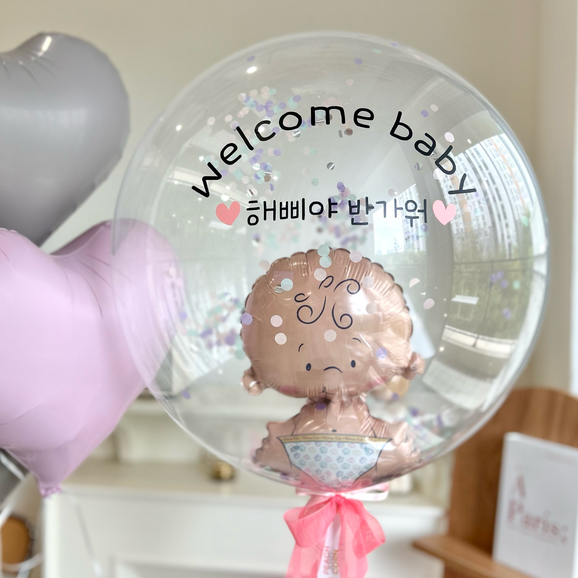 제리 하트 레터링 은박 풍선 헬륨 완제품 생일 기념일 아기 파티 돌 백일 돌잔치 이벤트 - 상세 이미지 2