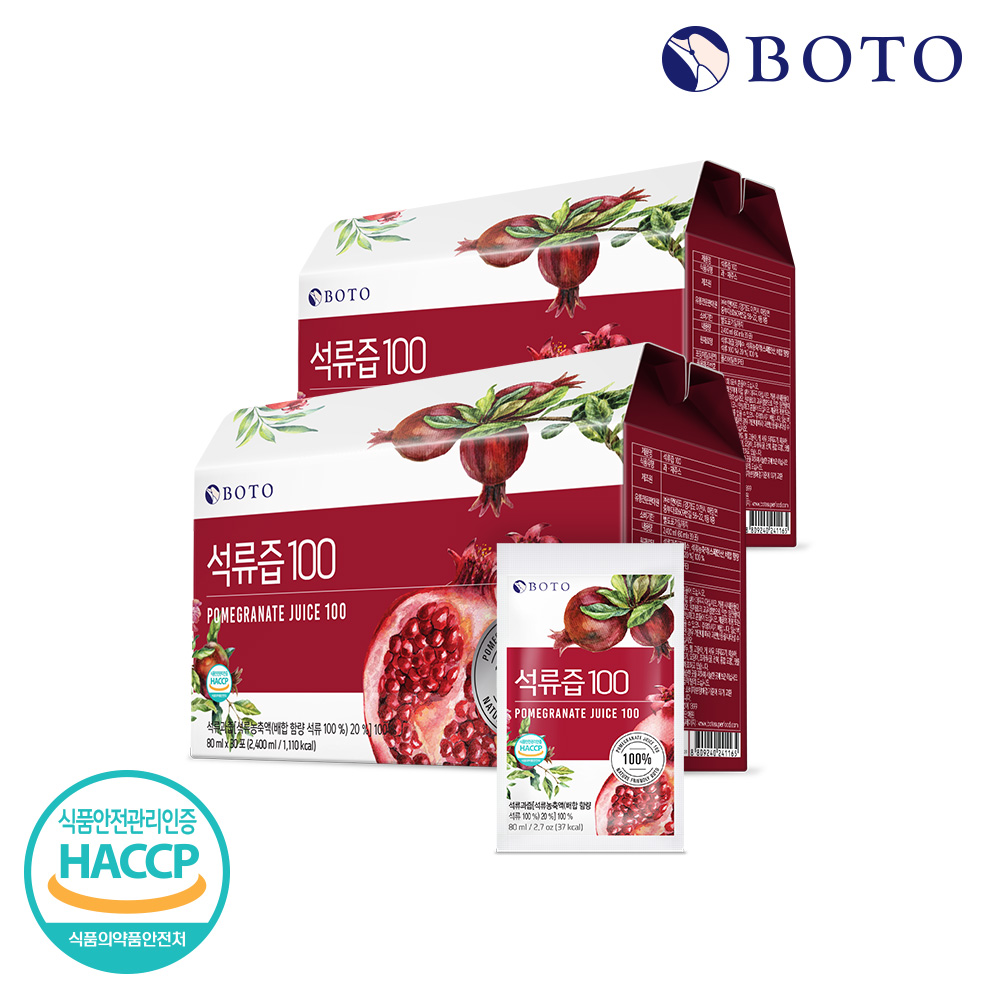 보뚜 석류즙 100 80ml 30포 1박스+1박스