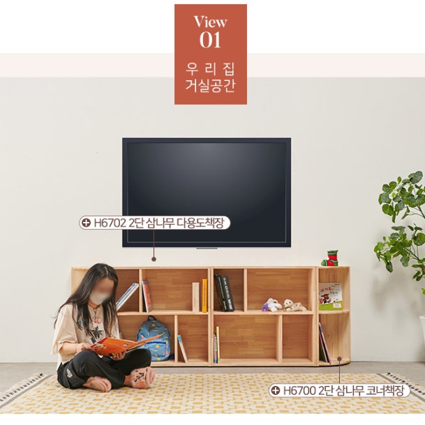 바퀴달린책장 회전 책꽂이 코너 회전형 책장 이동식 책장 이미지 6