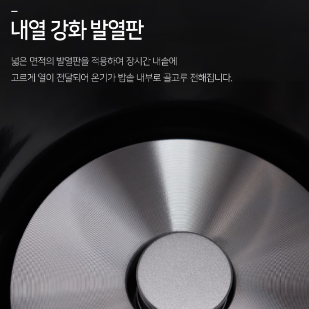 작은 미니밥통 2인용밥솥 자취 소형밥솥