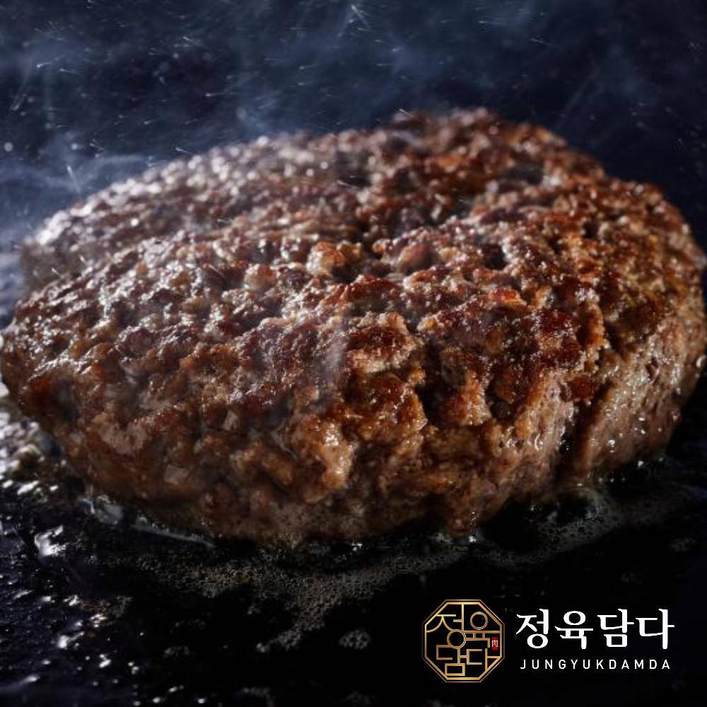 마장동 소고기 다짐육 국내산 패티 이유식 다진 민찌 도매 안심 - 상세 이미지 2