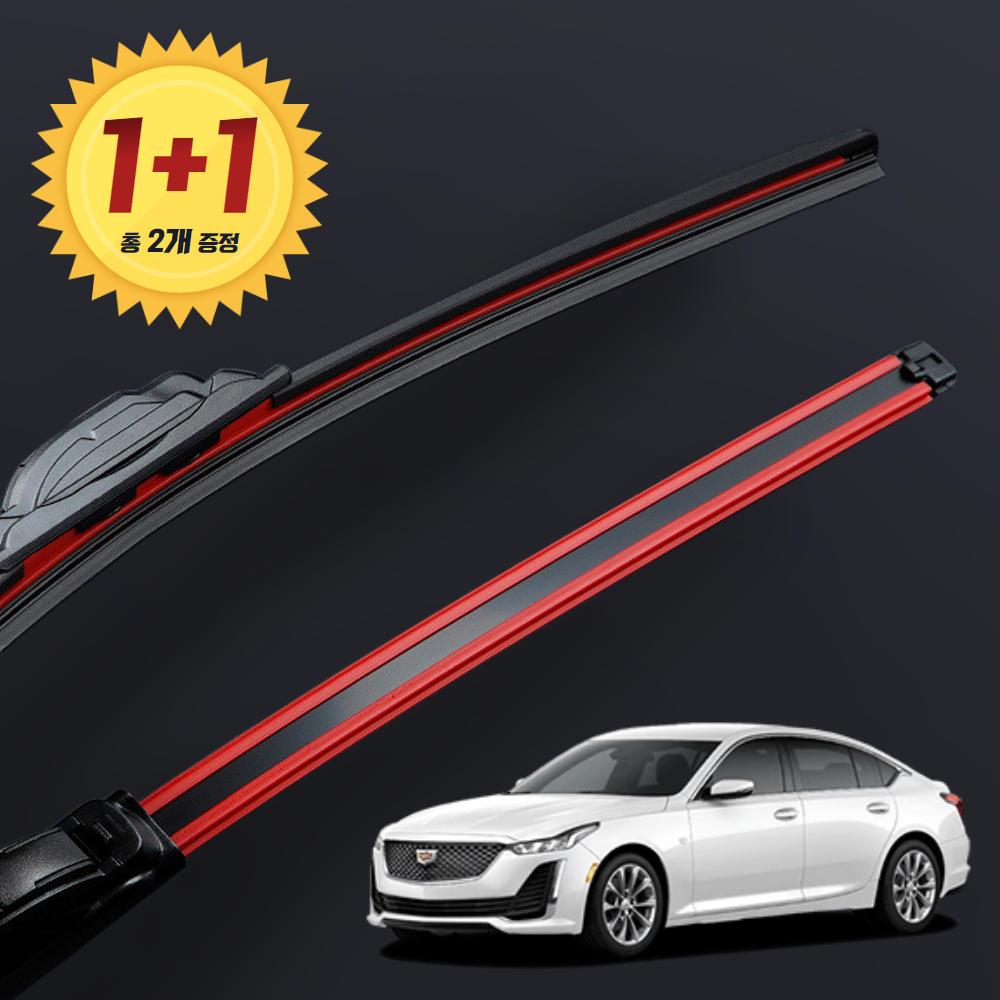 1+1 캐딜락 CT5 CT5V 전차종 프리미엄 하이브리드 윈도우브러쉬 와이퍼 블레이드 PR - 메인 이미지