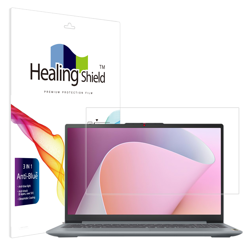 레노버 아이디어패드 슬림3 15ABR8 블루라이트차단 액정보호필름