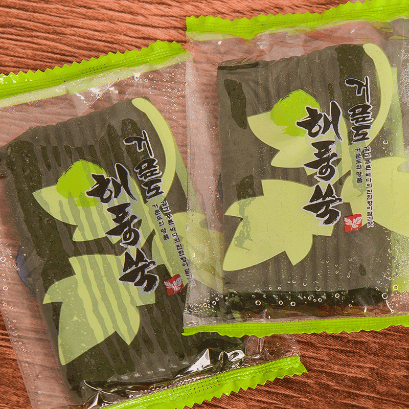 거문도해풍쑥 구워먹는 쫄깃한 쑥떡, 절편떡, 쑥절편 2kg (개별포장) - 상세 이미지 5