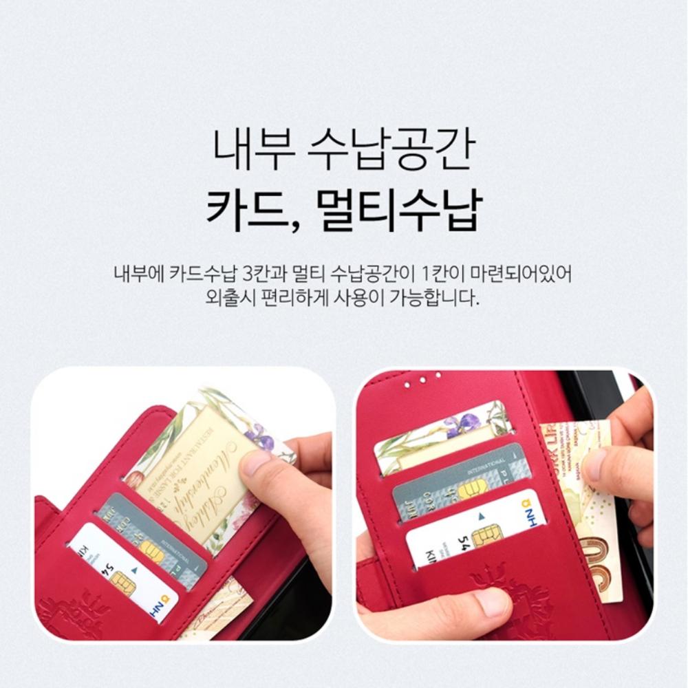 갤럭시퀀텀2 카드 케이스 배키 SM-A826S 이미지 7