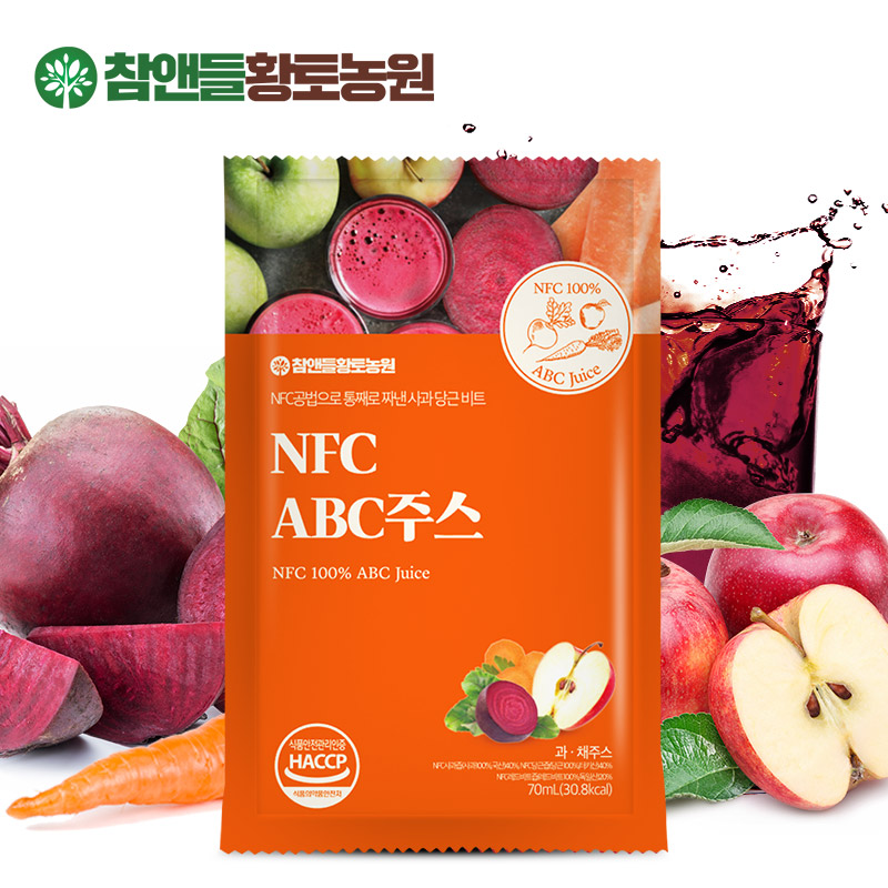 참앤들황토농원 착즙 ABC주스 사과 당근 비트, 70ml, 30개 - 상세 이미지 4