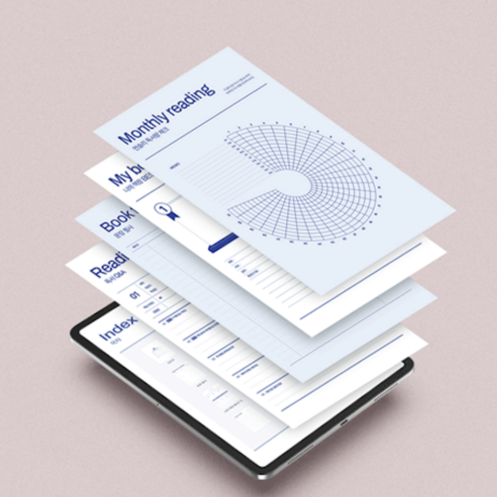 딥북 독서 노트 독서록 필사노트 책 기록 독서기록장