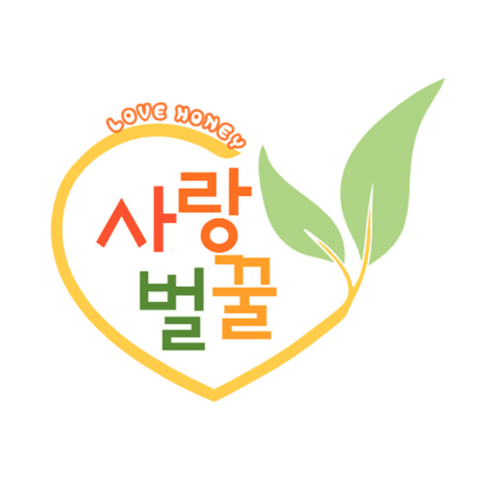 사랑벌꿀 사양벌꿀 업소용 사양꿀 2kg, 1개 사진 2