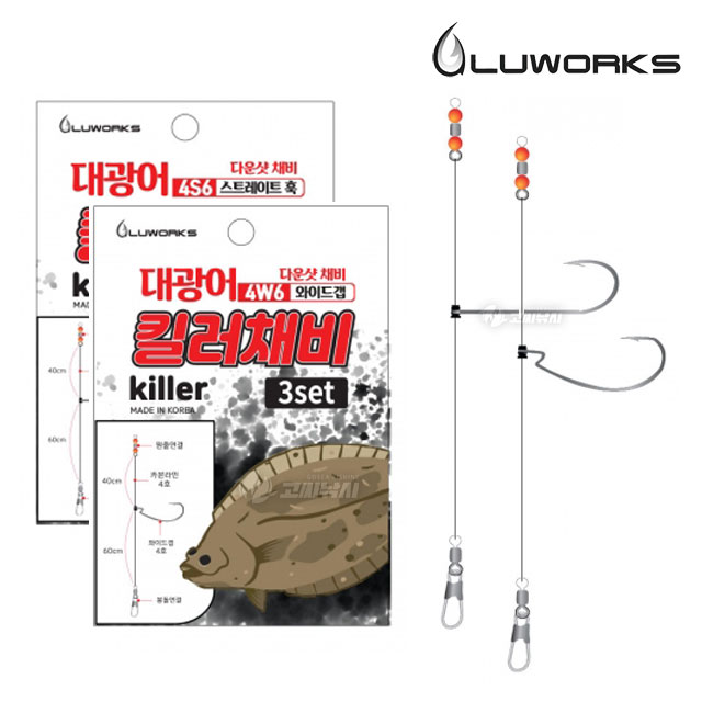 루웍스 대광어 킬러채비 광어 다운샷 채비 LXW-34 - 메인 이미지