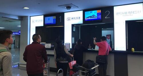 대만 타오위안 공항 - 국광버스터미널/송산 공항/난강버스터미널 왕복 버스 티켓 - 상세 이미지 2