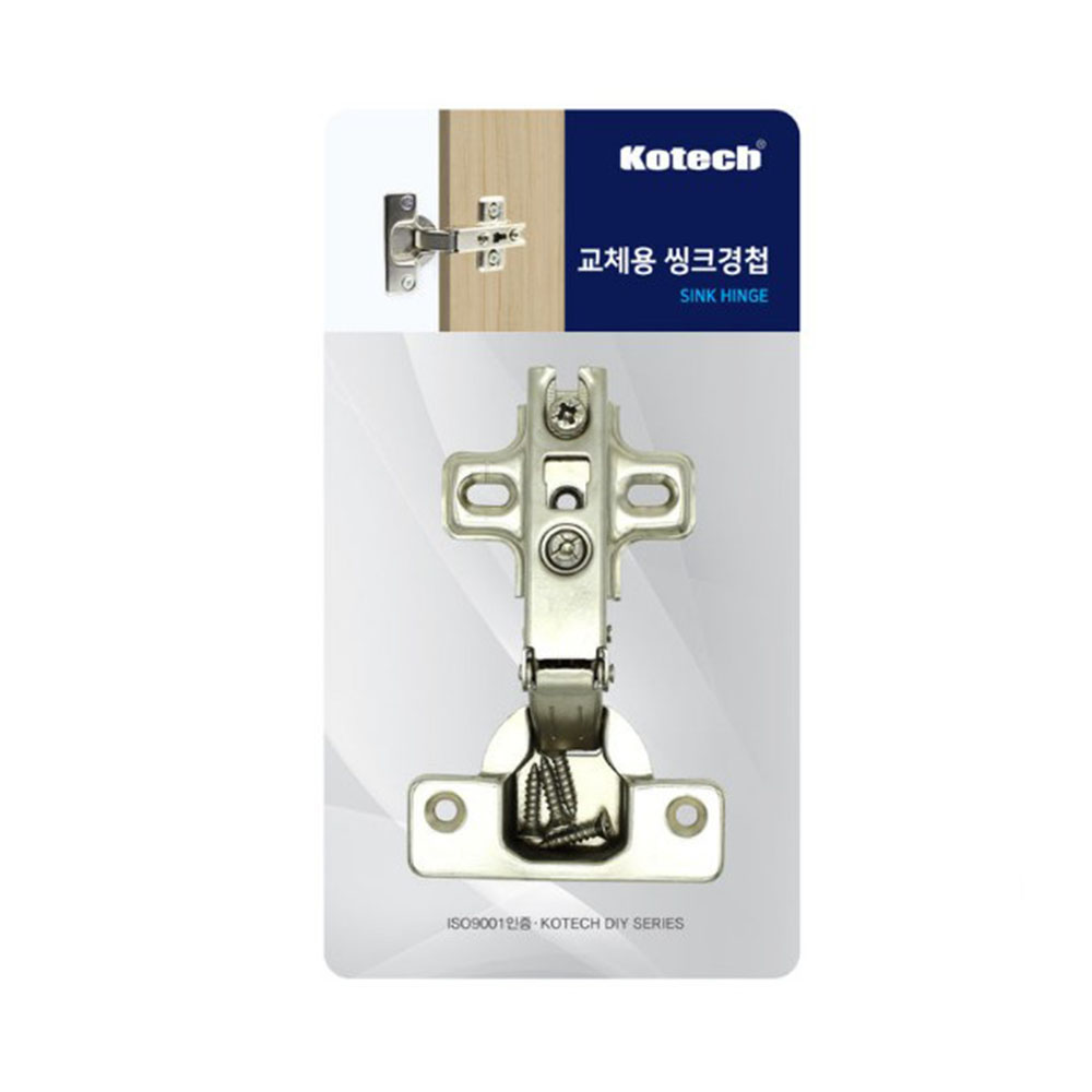 씽크대 경첩 교체용 코텍 (7462) - 상세 이미지 2