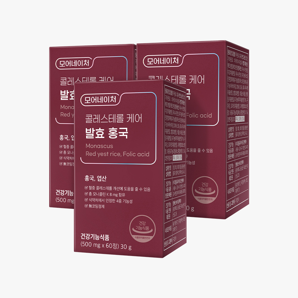모어네이처 발효 홍국 콜레스테롤 케어 HDL LDL 모나콜린 K 엽산 3박스 6개월분 제품 이미지