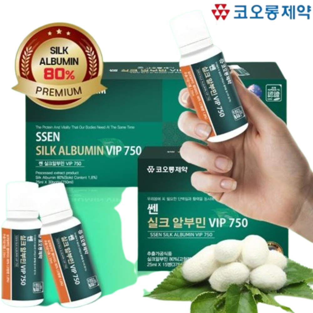 코오롱제약 실크 알부민 VIP 750 25ml 30병 1개월 활력 충전 난백 분말 효능 제품 이미지