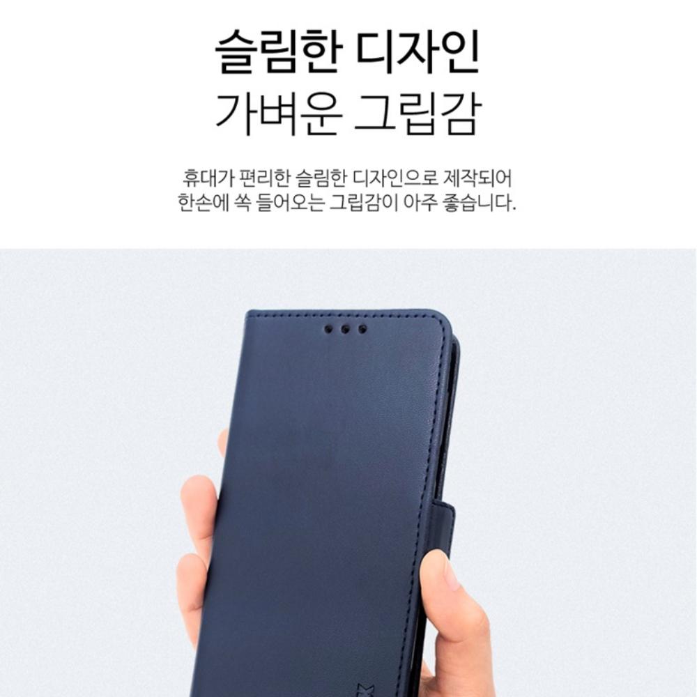 갤럭시퀀텀2 카드 케이스 배키 SM-A826S 이미지 8