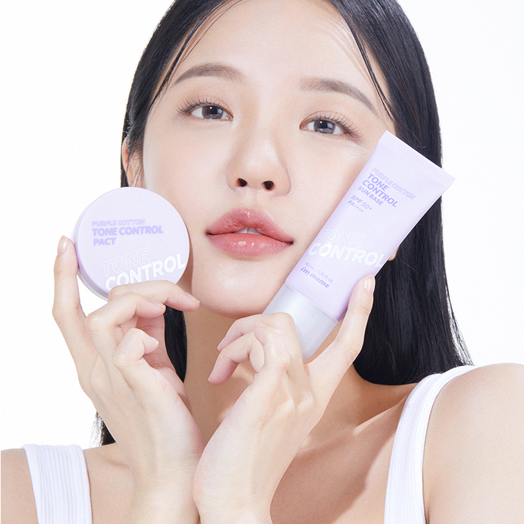 아임미미 퍼플 코튼 톤 컨트롤 선 베이스 40ml SPF50+ PA++++ - 상세 이미지 3