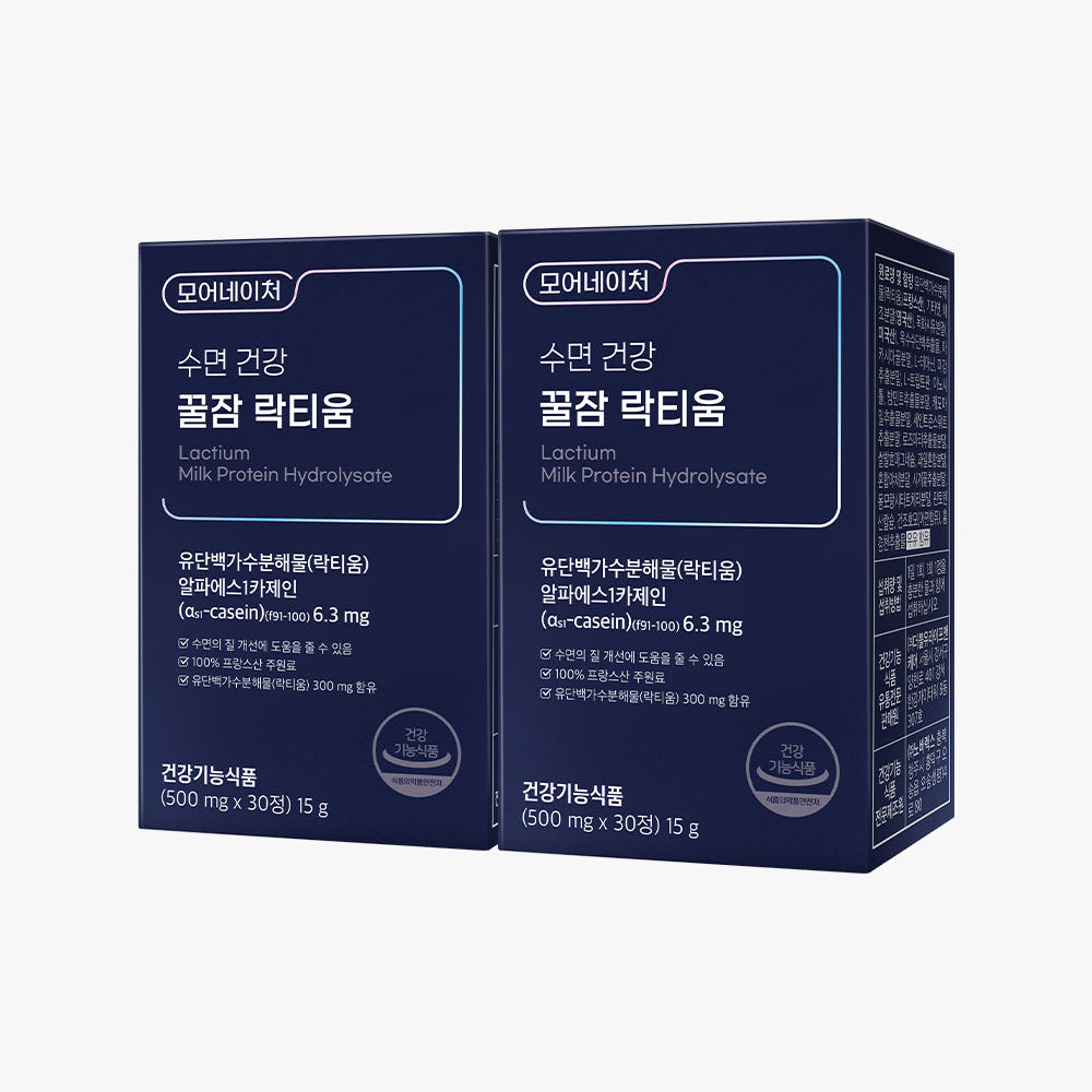 모어네이처 락티움 2박스