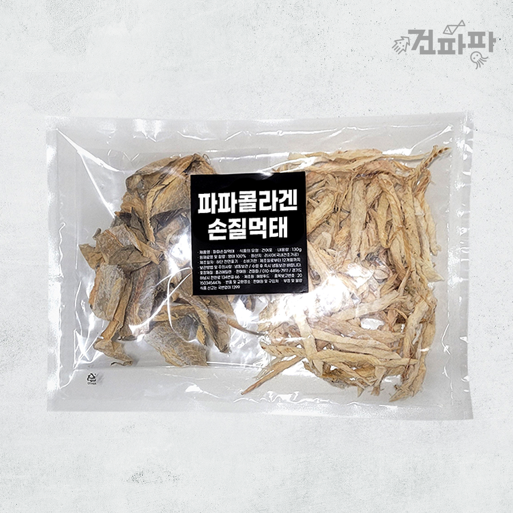 파파 콜라겐 손질먹태 1봉 100g 채중량 70g이상 이미지 4